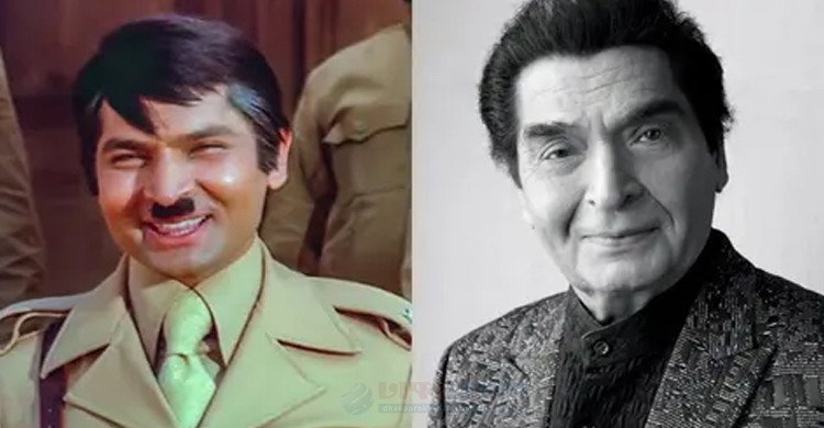 বলিউডের কিংবদন্তি কৌতুক অভিনেতা আসরানি মারা গেছেন